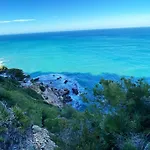 En Primera Linea De Playa Con Piscina Y Garaje Gratuito *